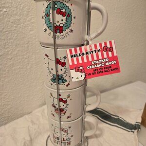 HK Set of 4 Coffee Holiday Cups